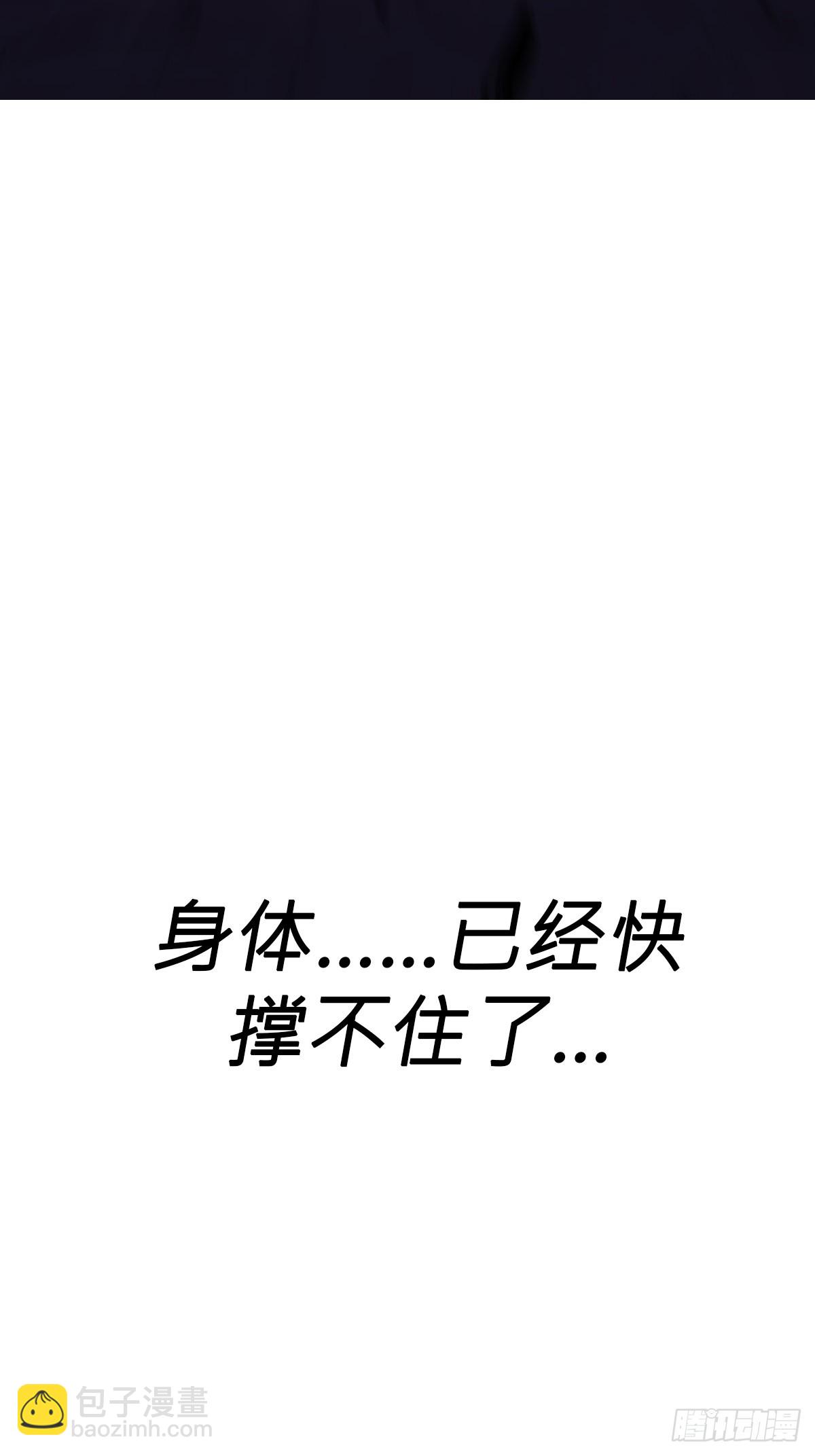 葬29