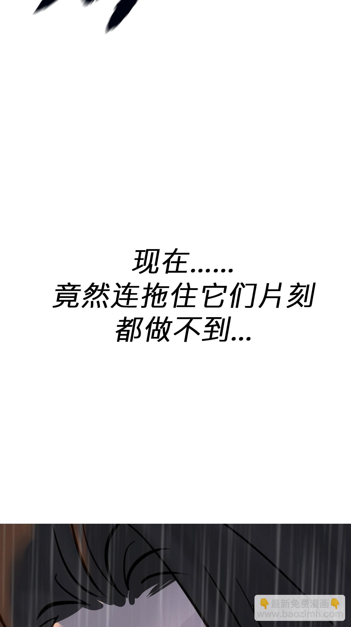葬31