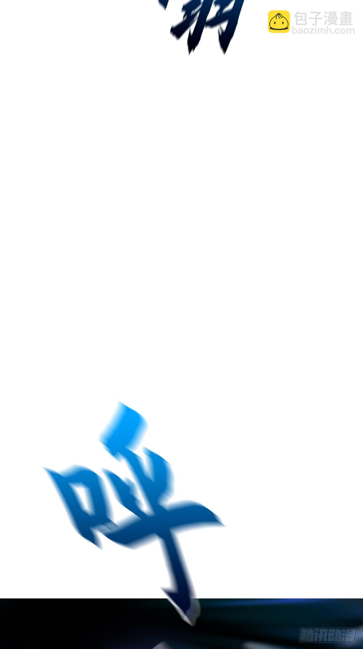 葬44