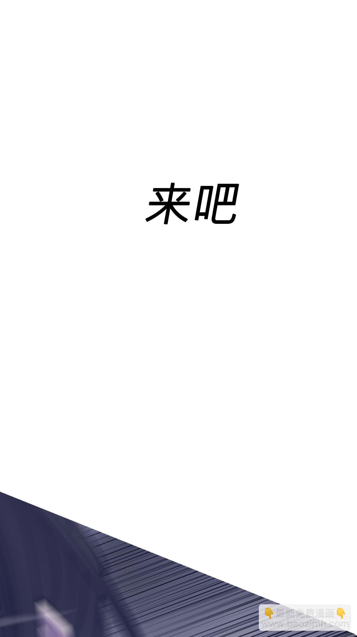 葬47