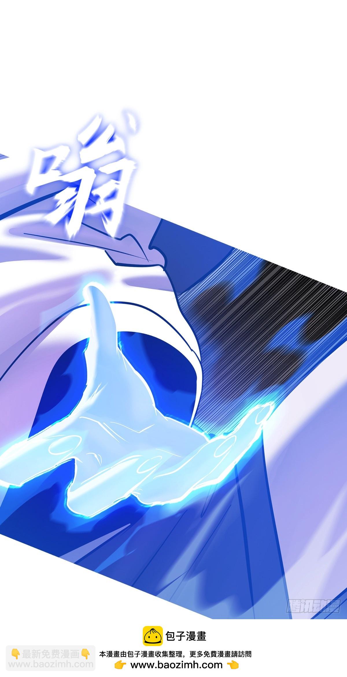 葬49