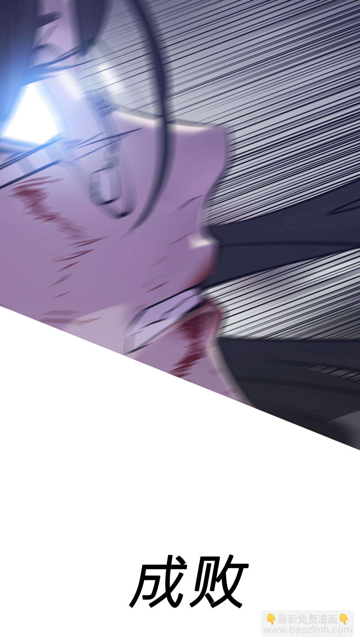 葬52