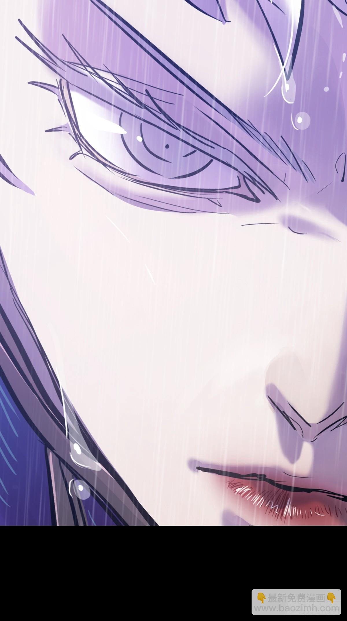 葬6