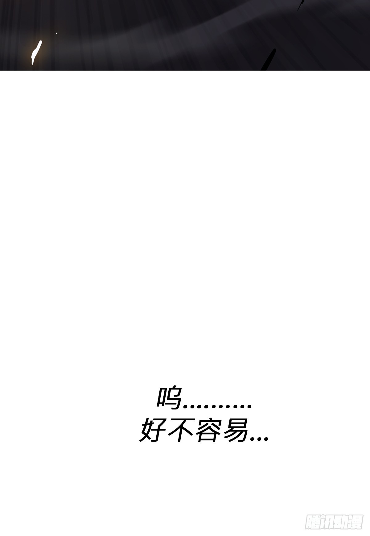 葬68