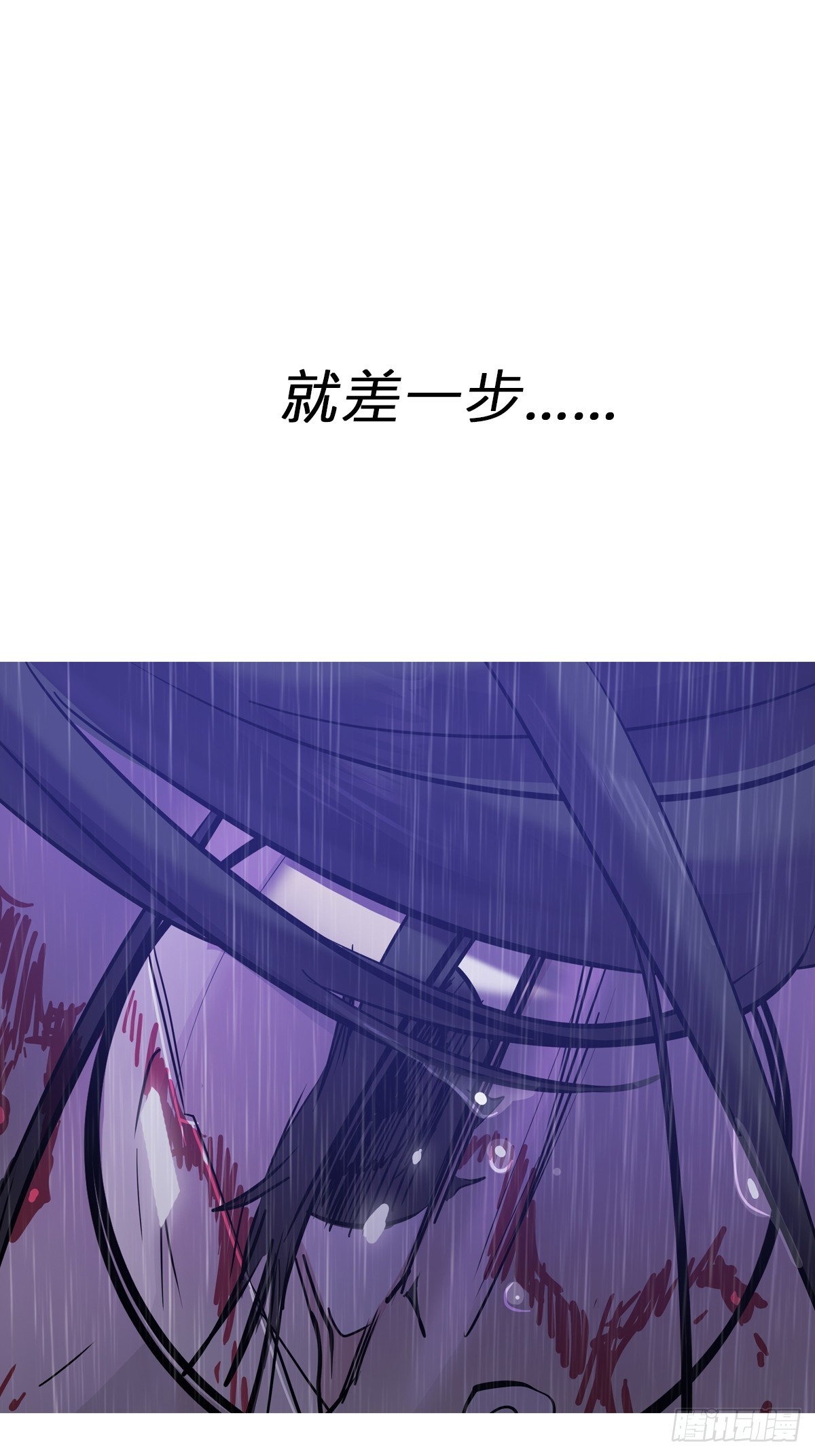葬70