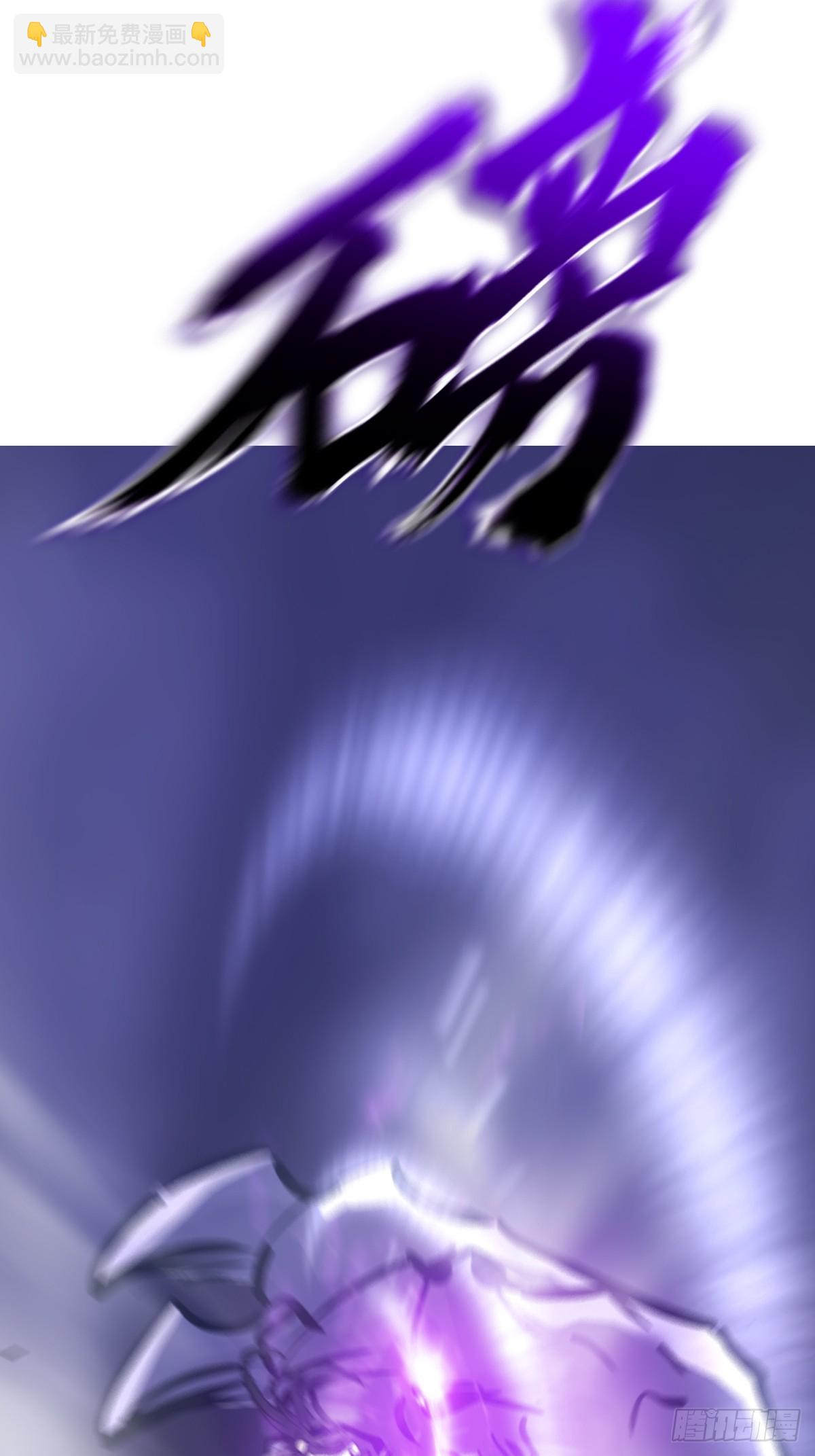 葬78