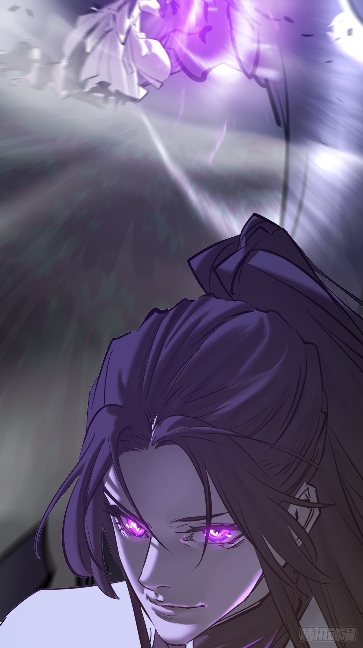 葬79