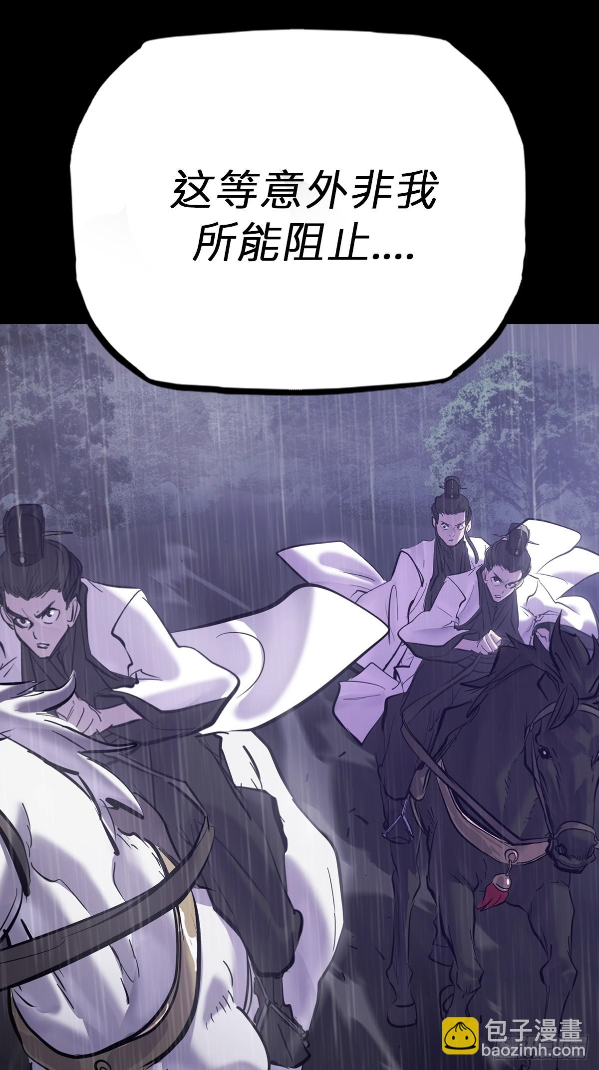 葬9