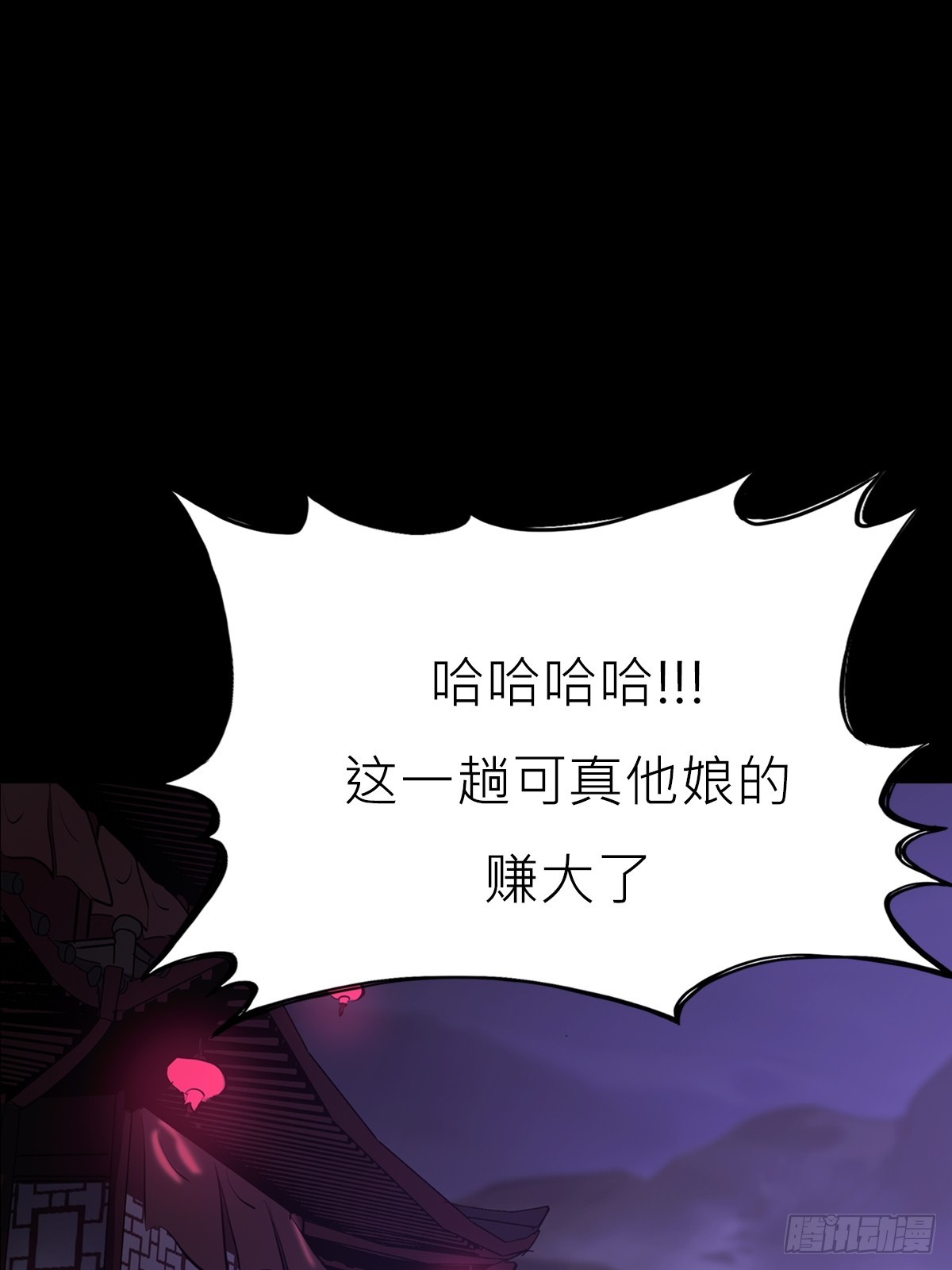 猎幕0