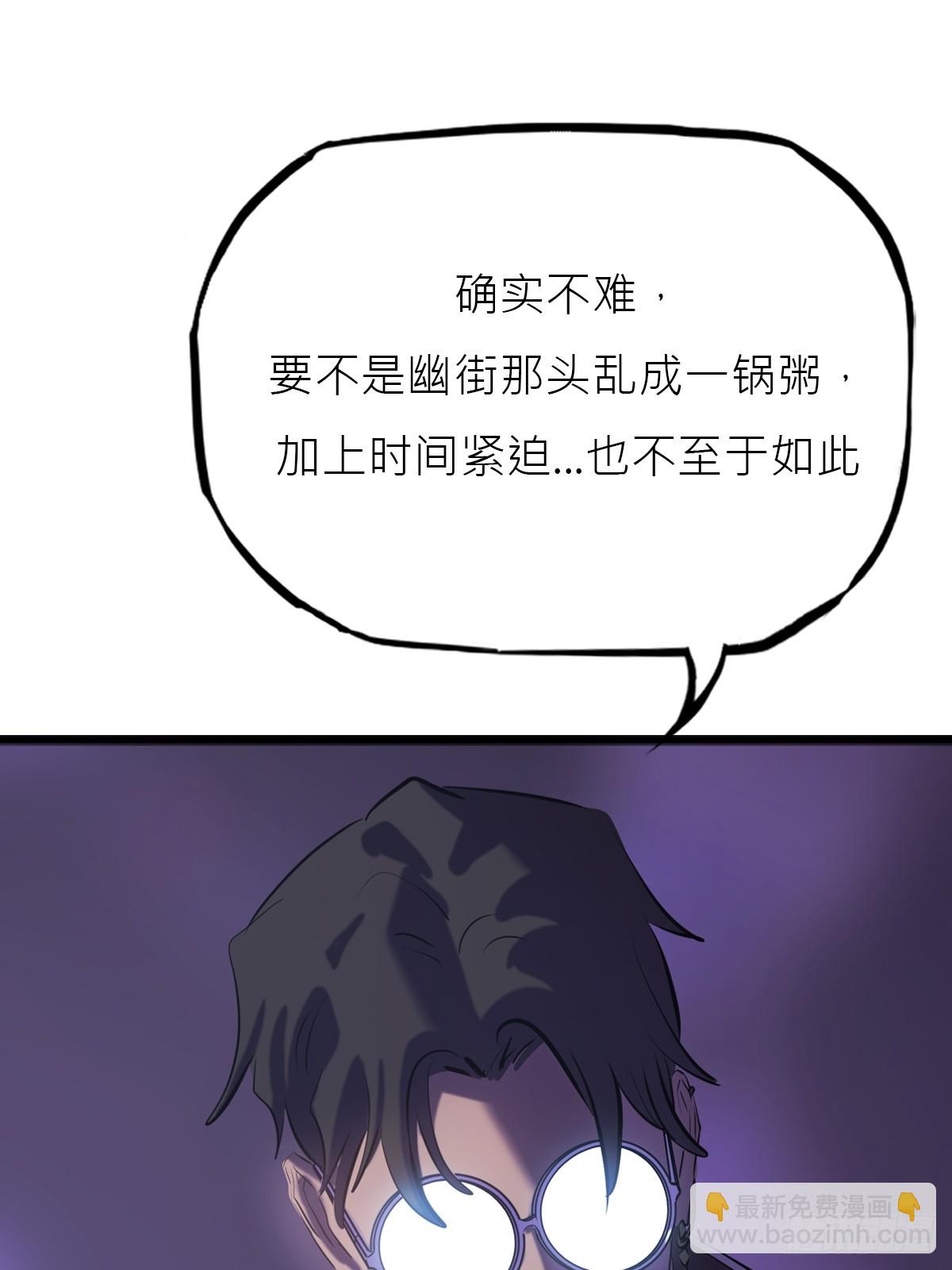 猎幕100