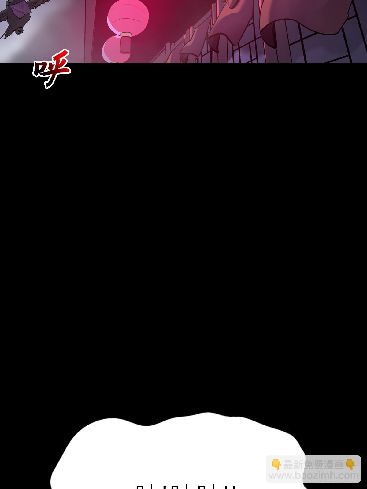 猎幕11