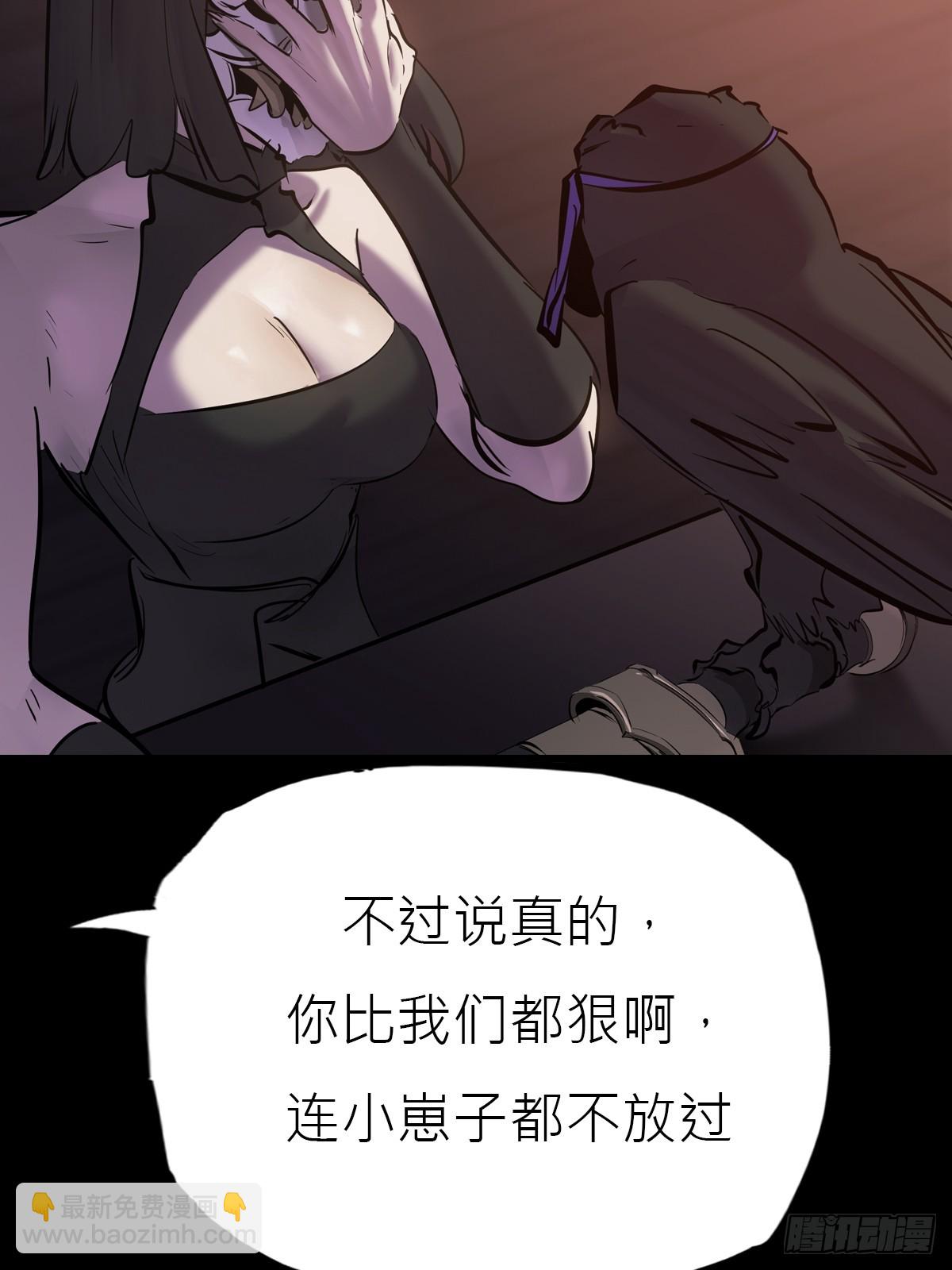 猎幕15