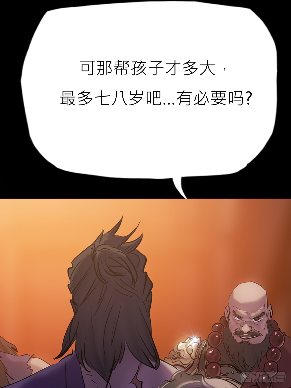 猎幕19