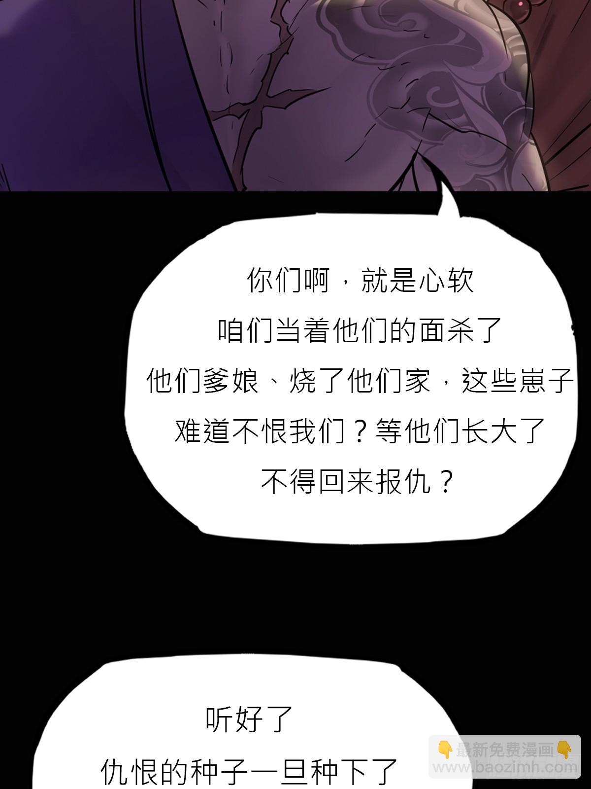 猎幕20