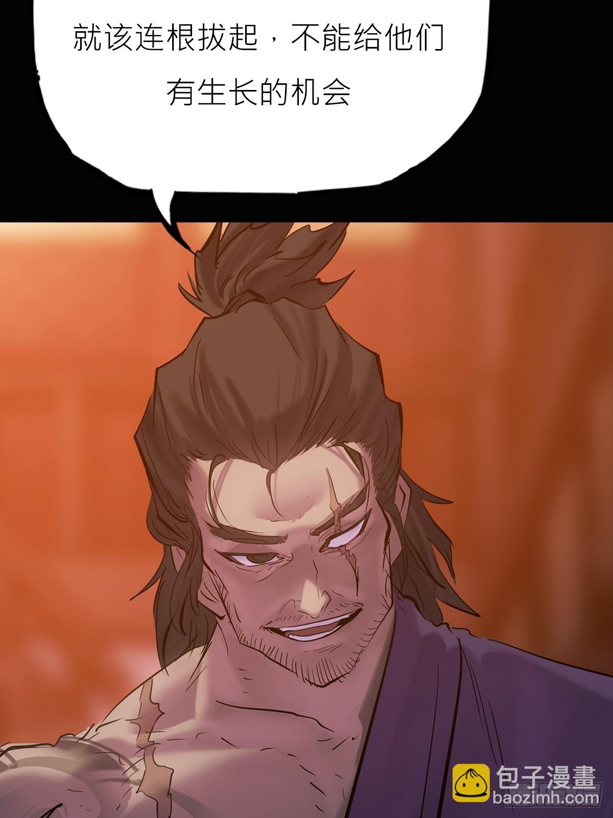 猎幕21