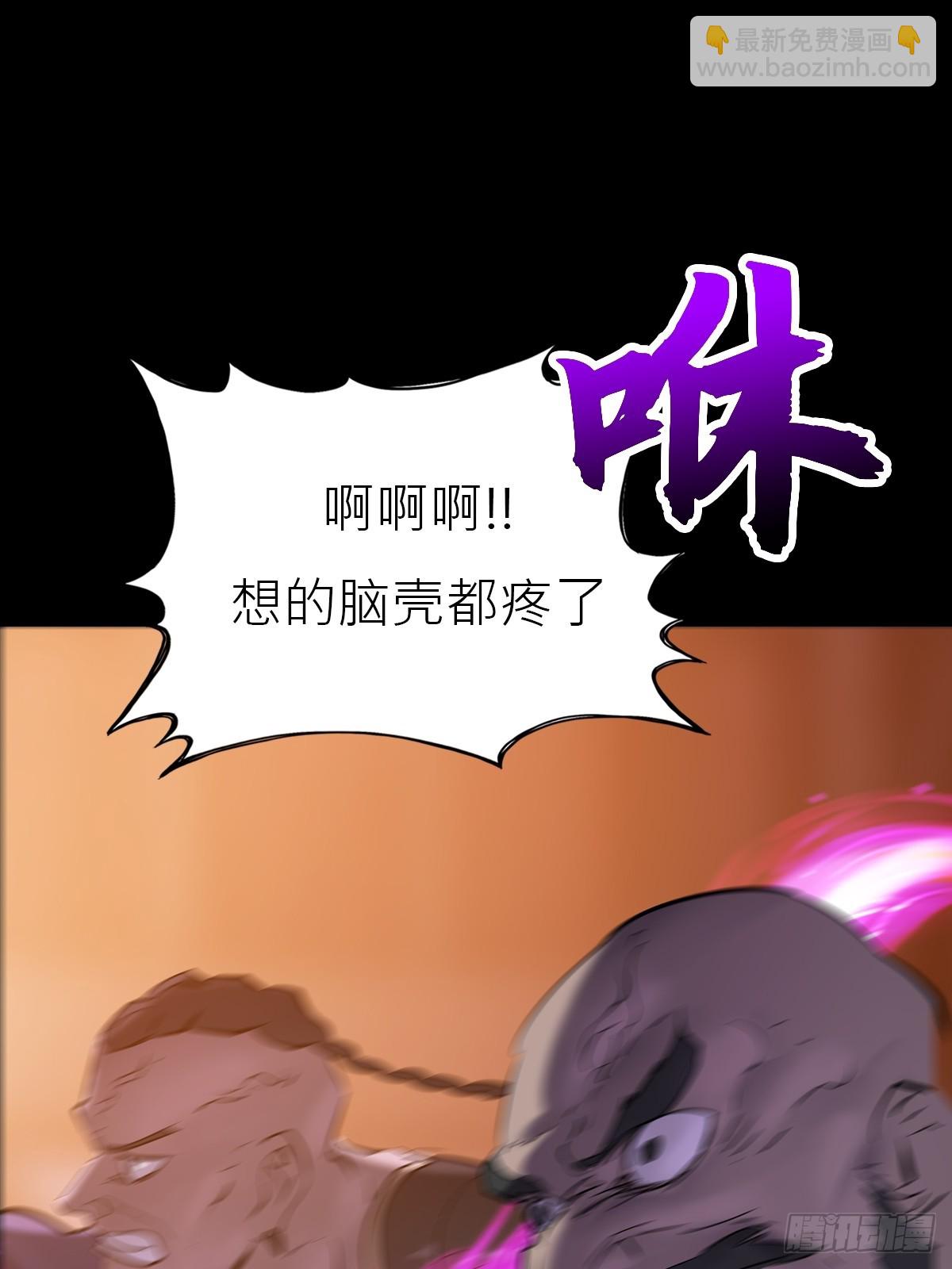 猎幕39