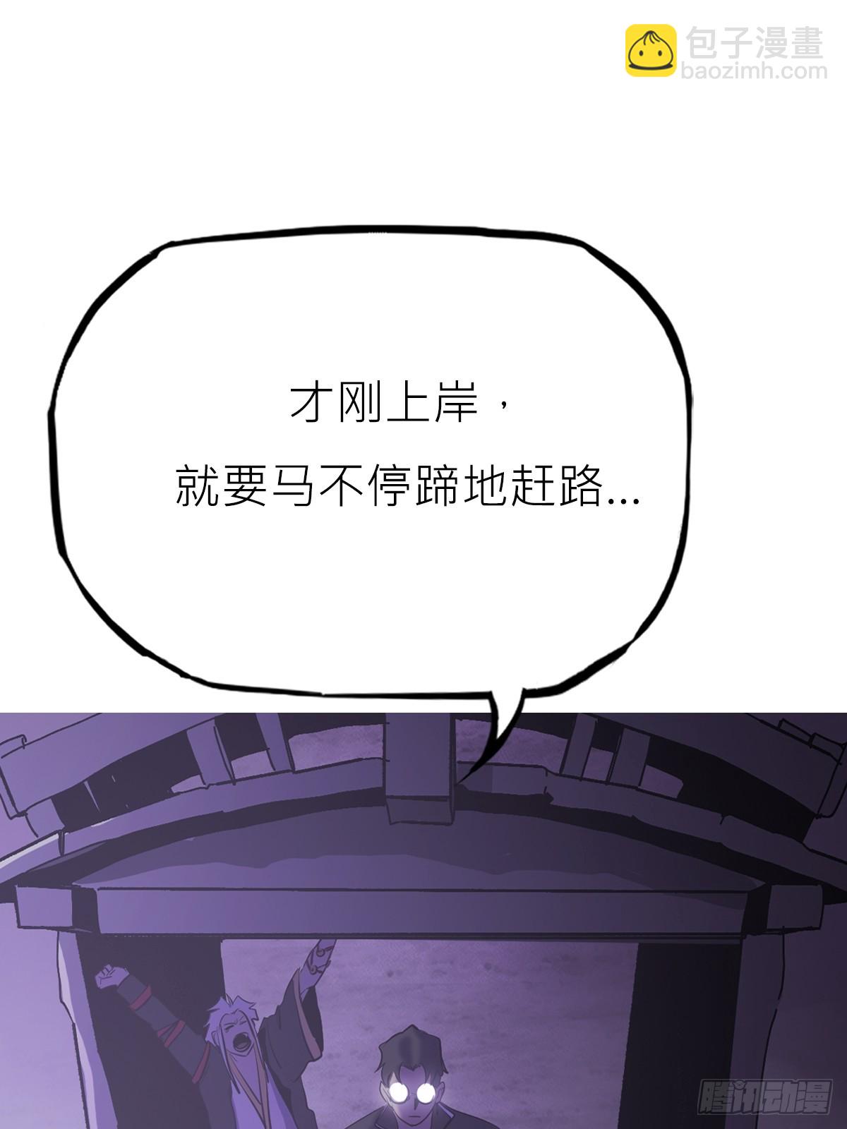 猎幕62