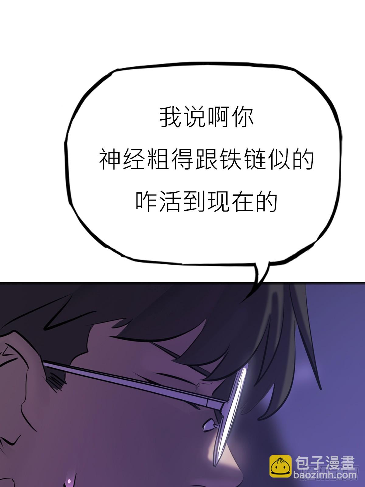 猎幕65