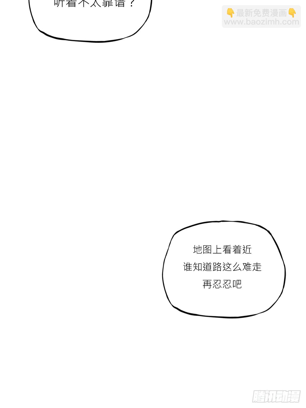 猎幕70
