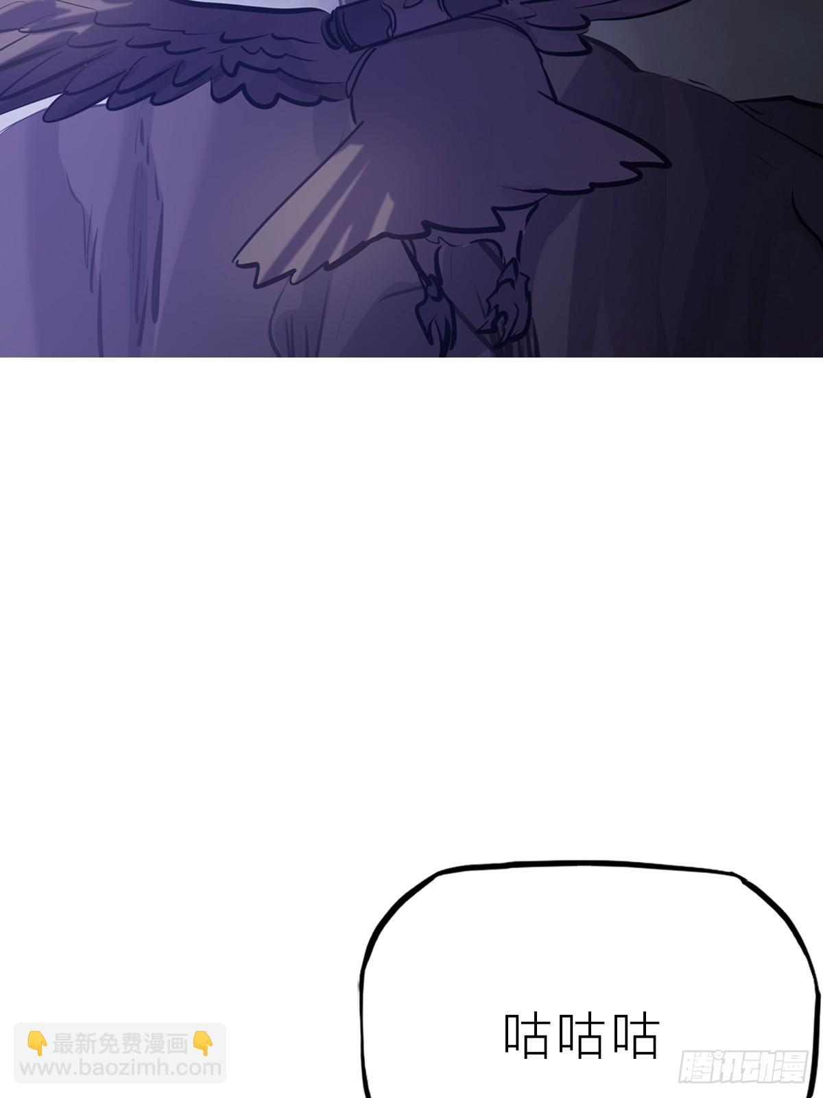 猎幕74