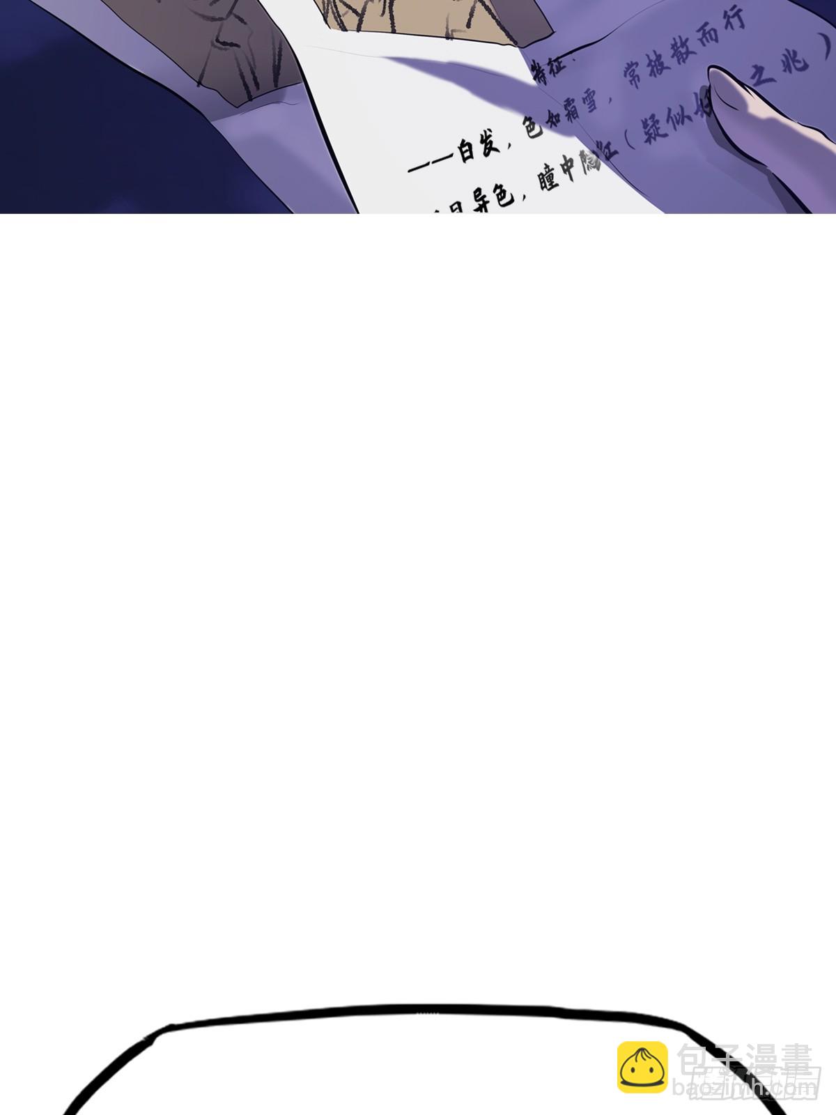 猎幕79