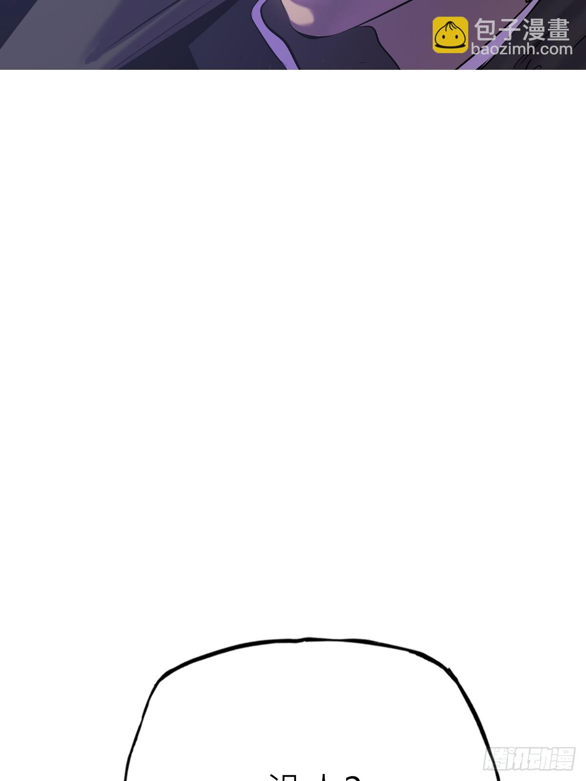猎幕86