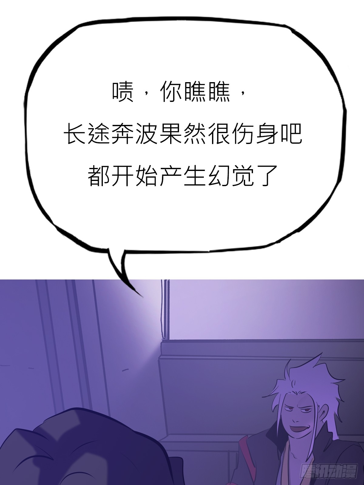 猎幕91