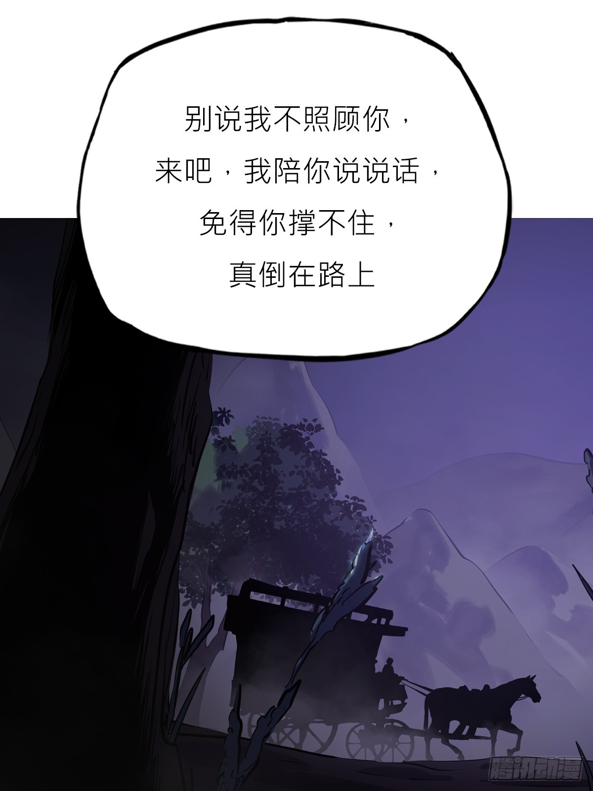 猎幕94