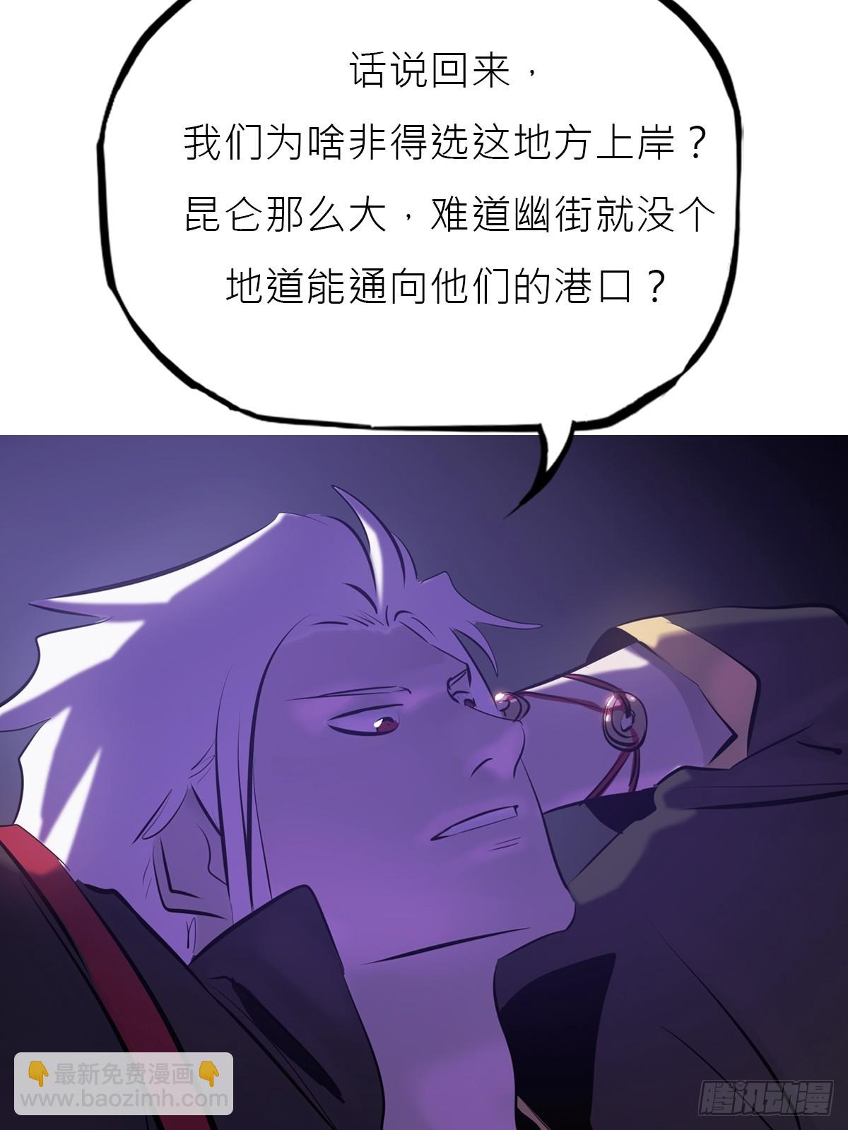 猎幕96
