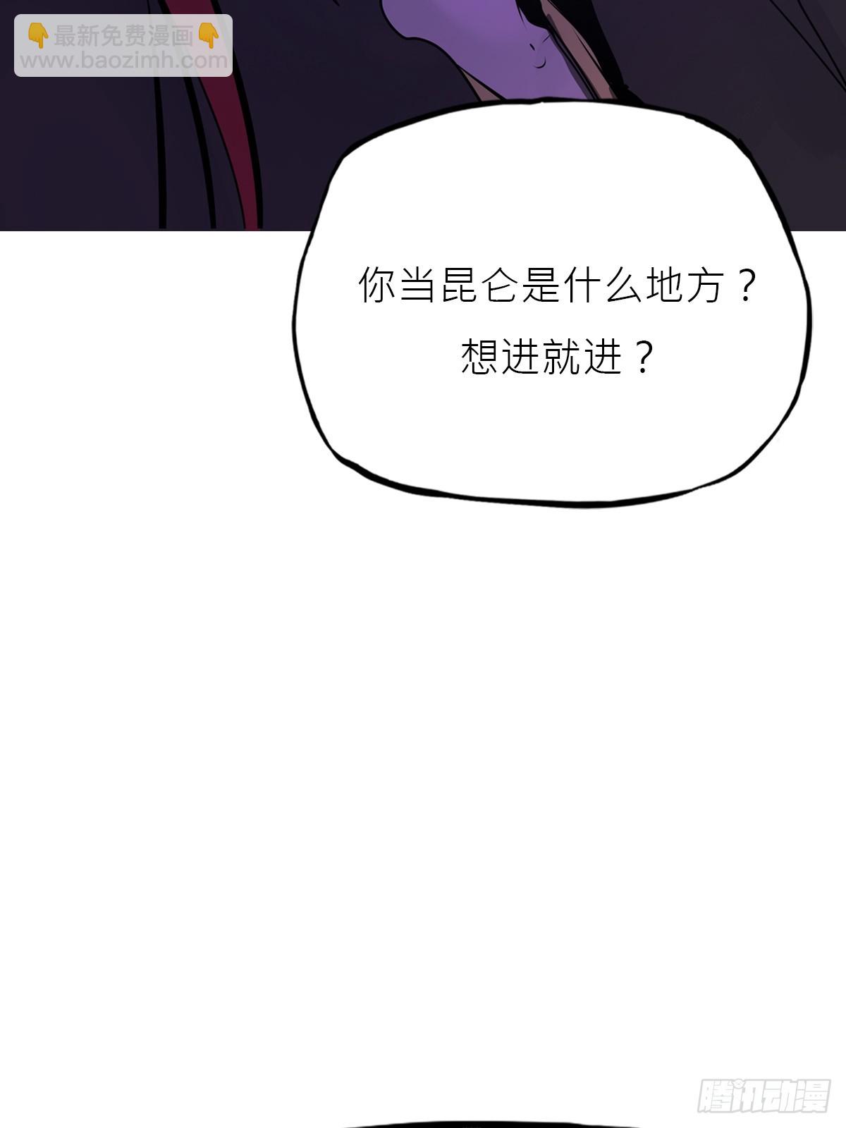 猎幕97