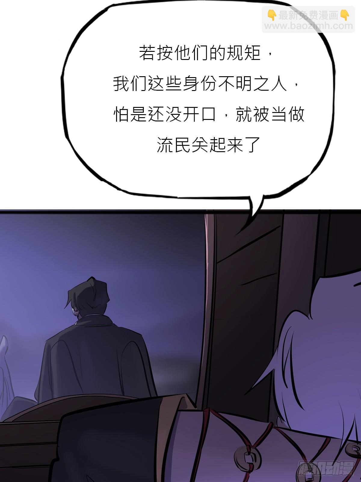 猎幕98
