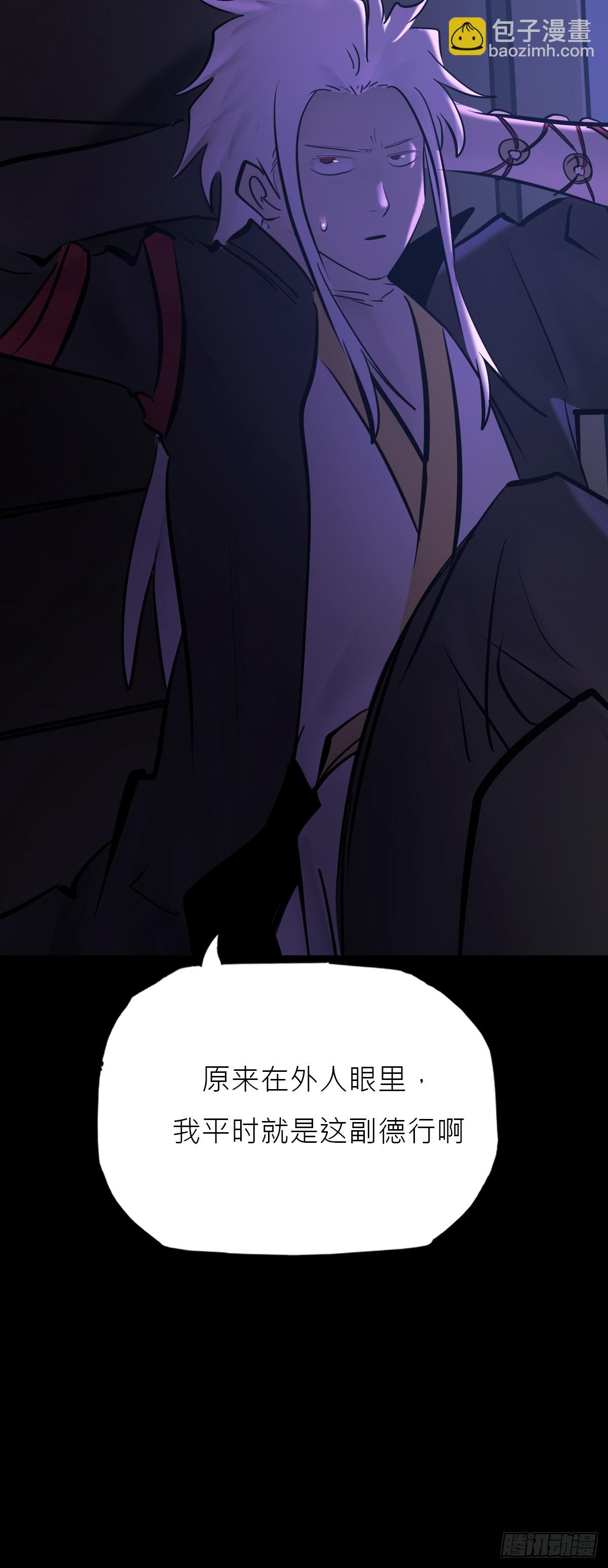 玄邑城11