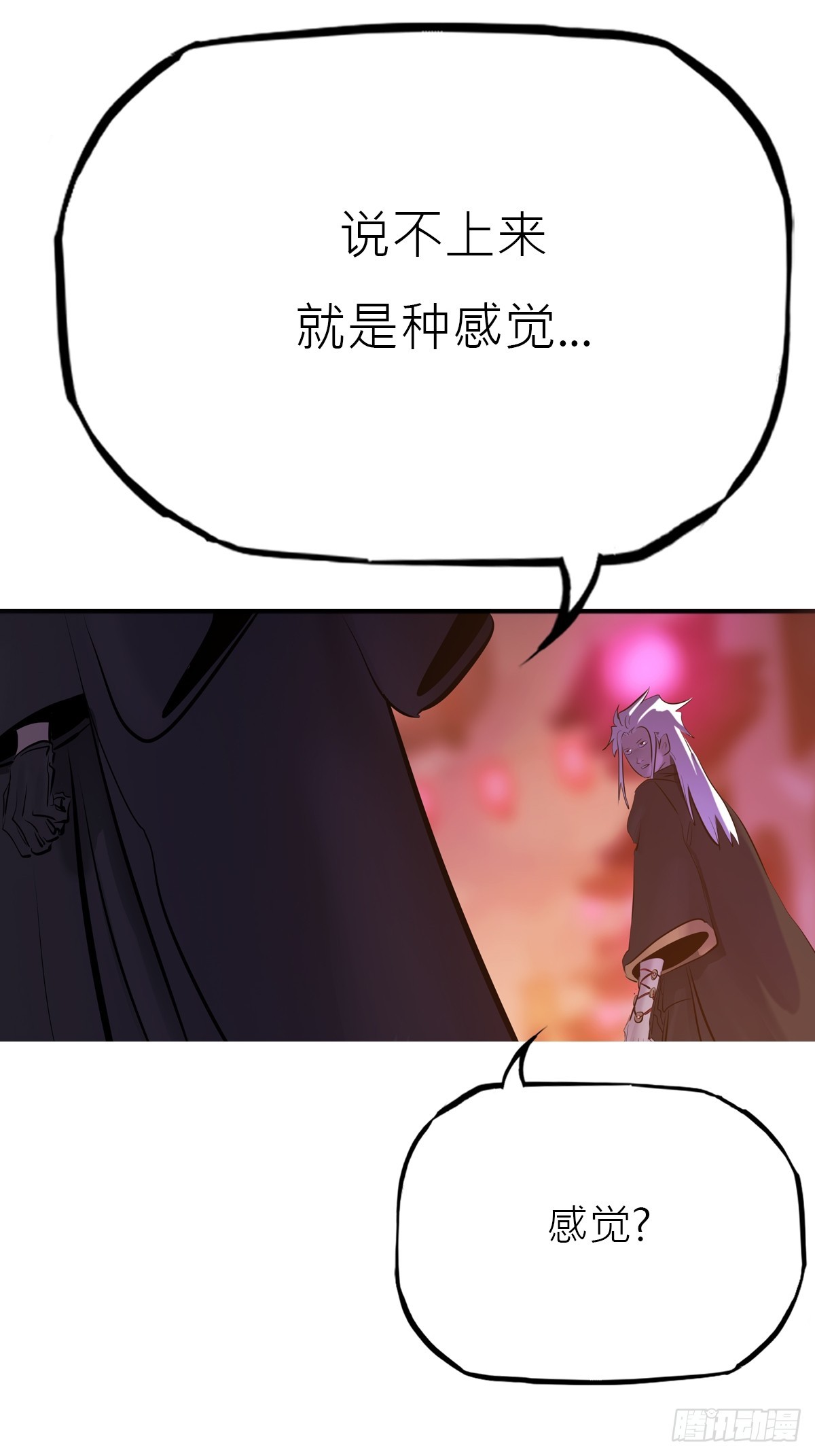 玄邑城17