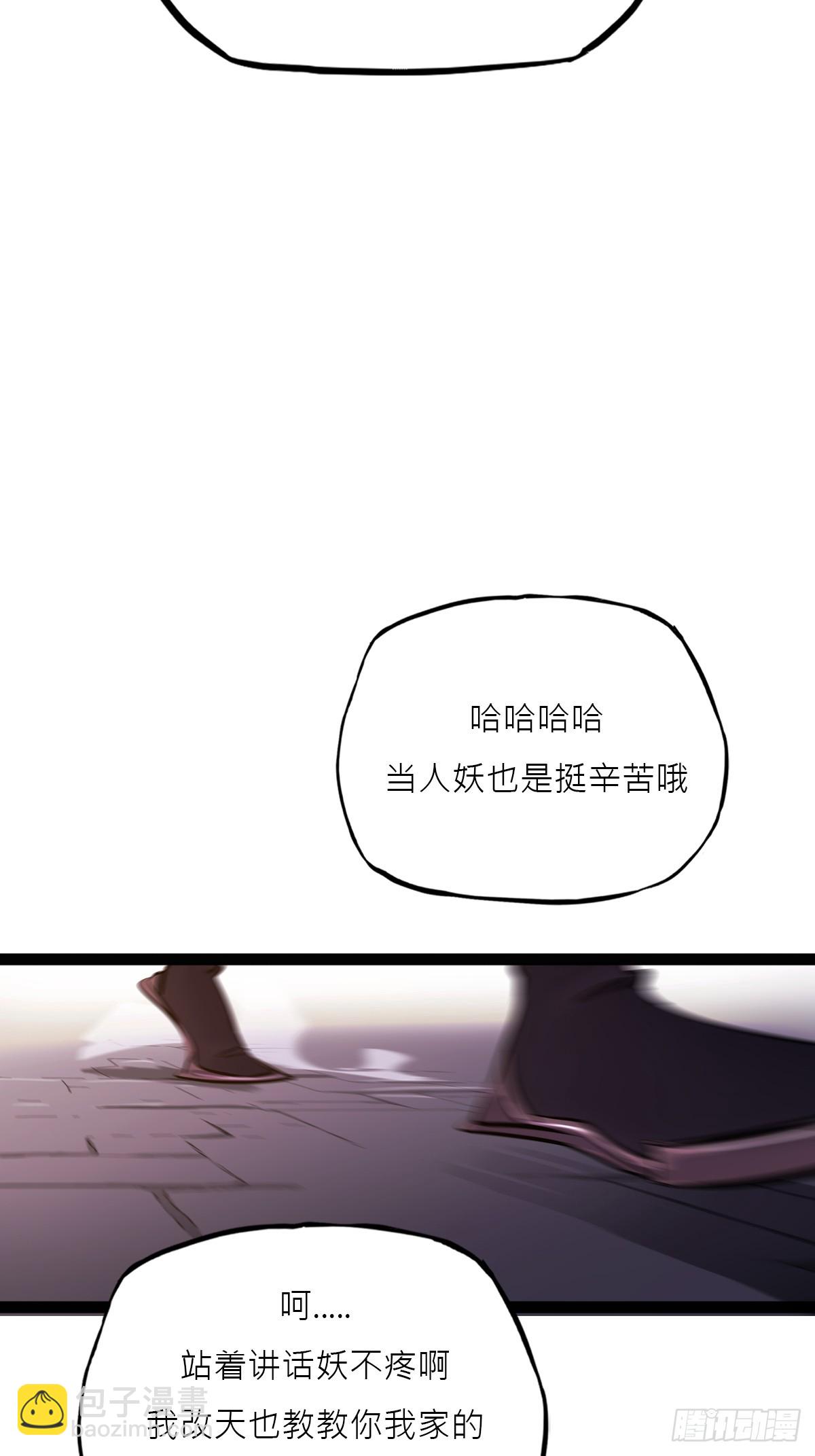 玄邑城71