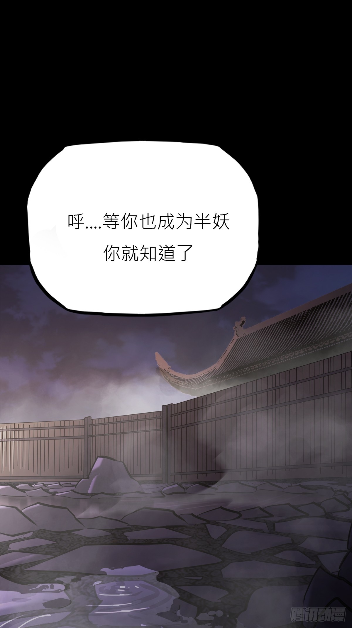 访客0