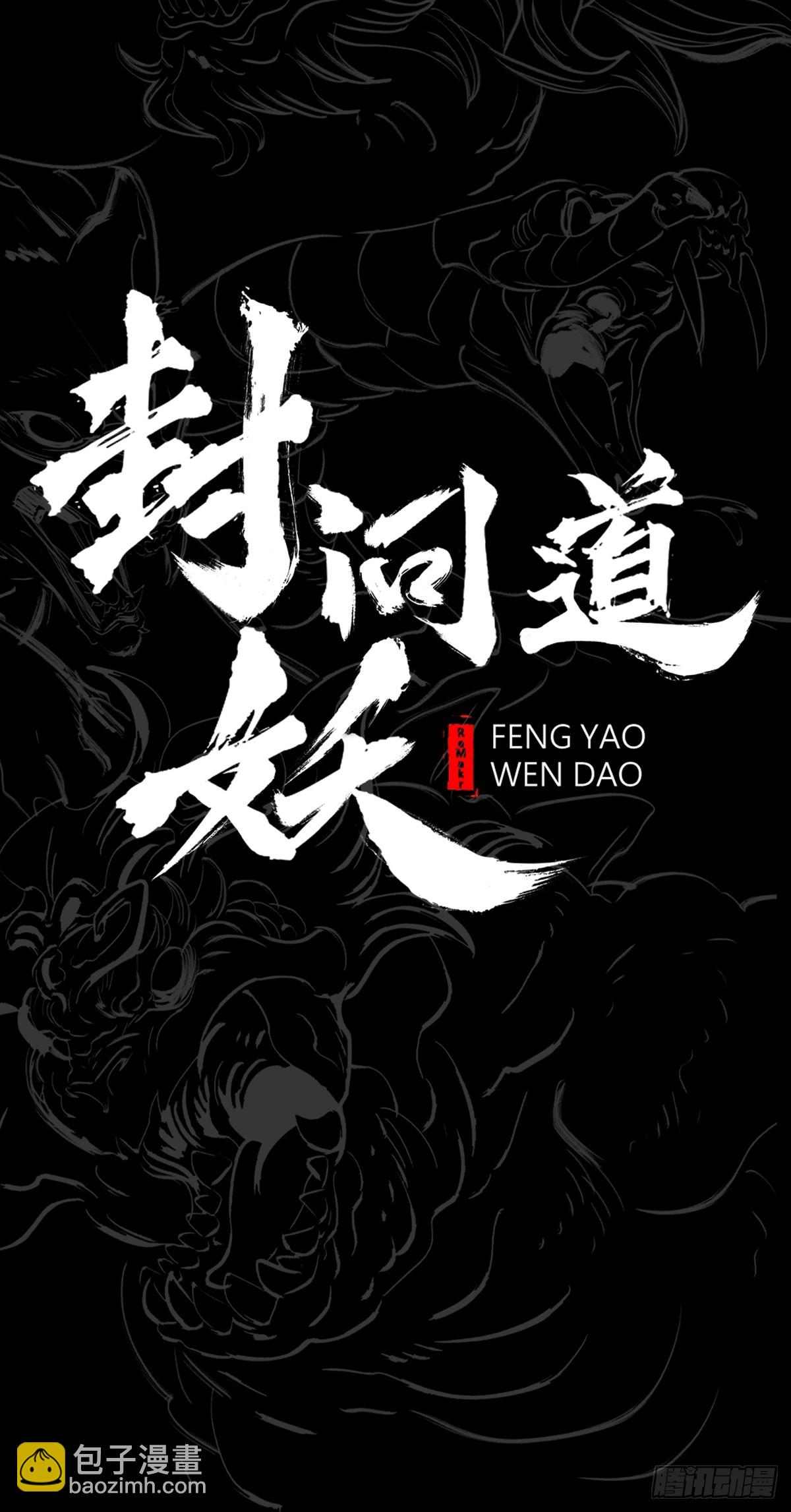 访客12