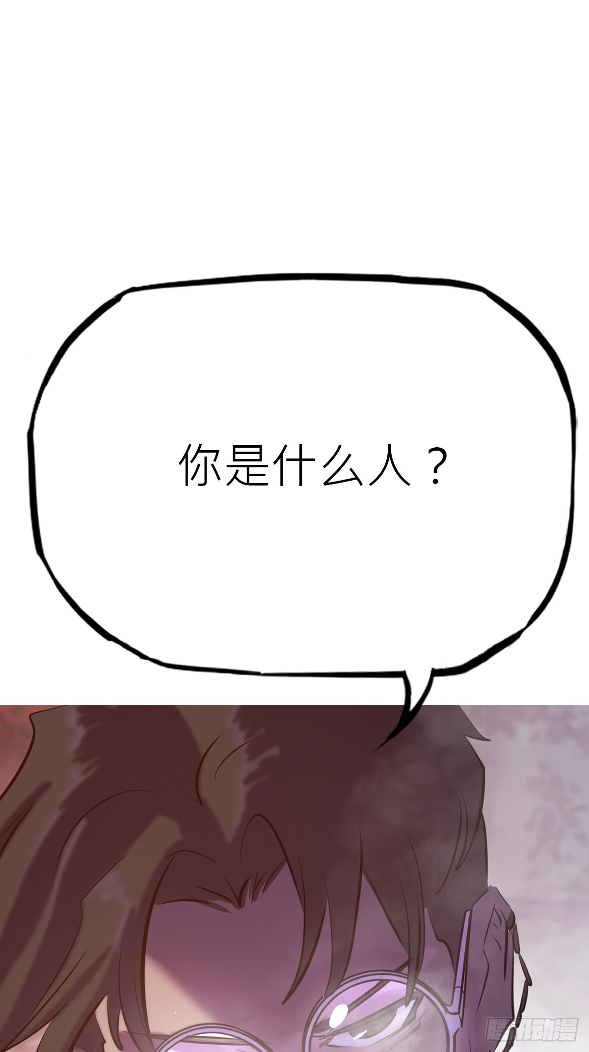 访客18