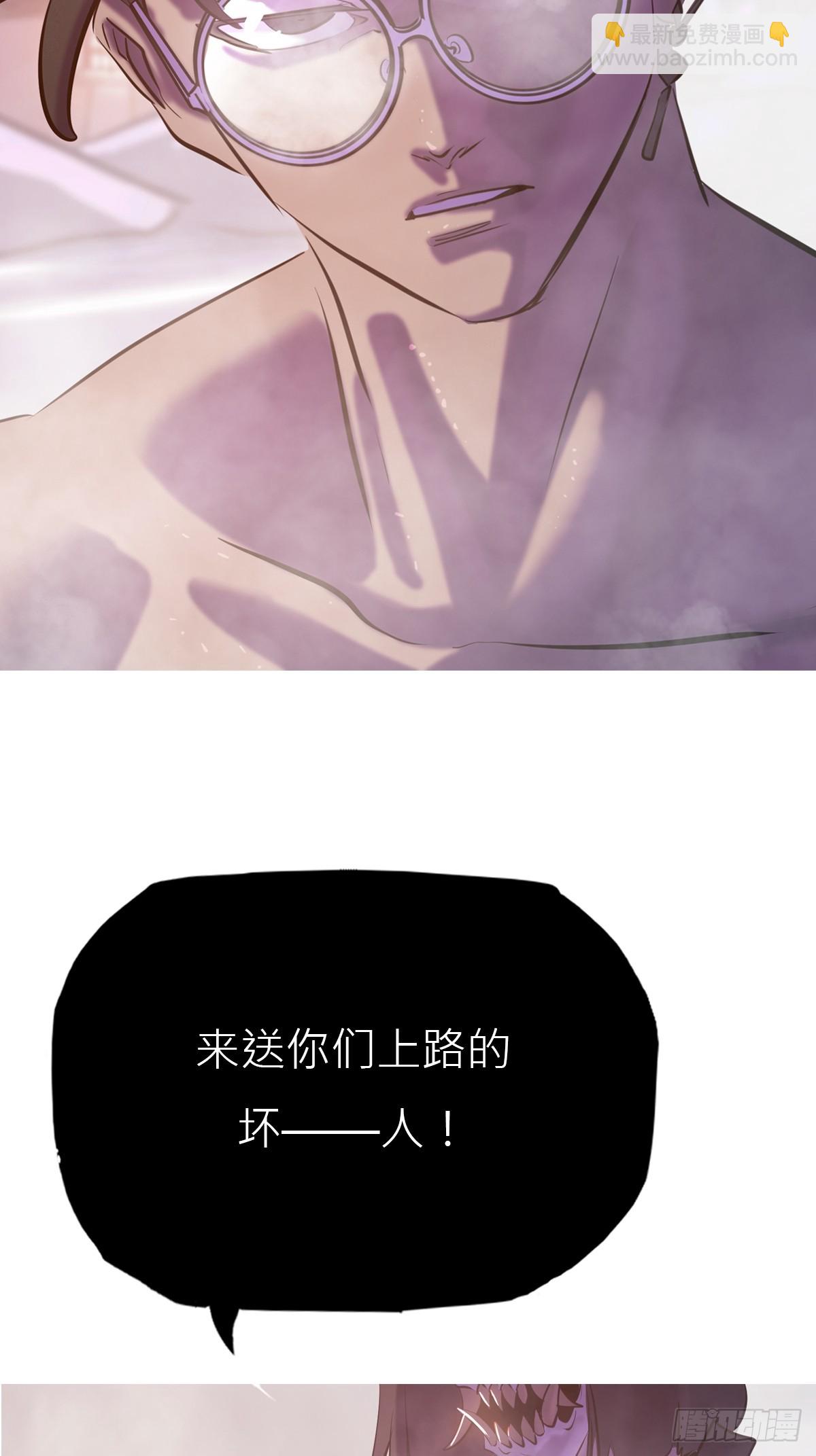 访客19