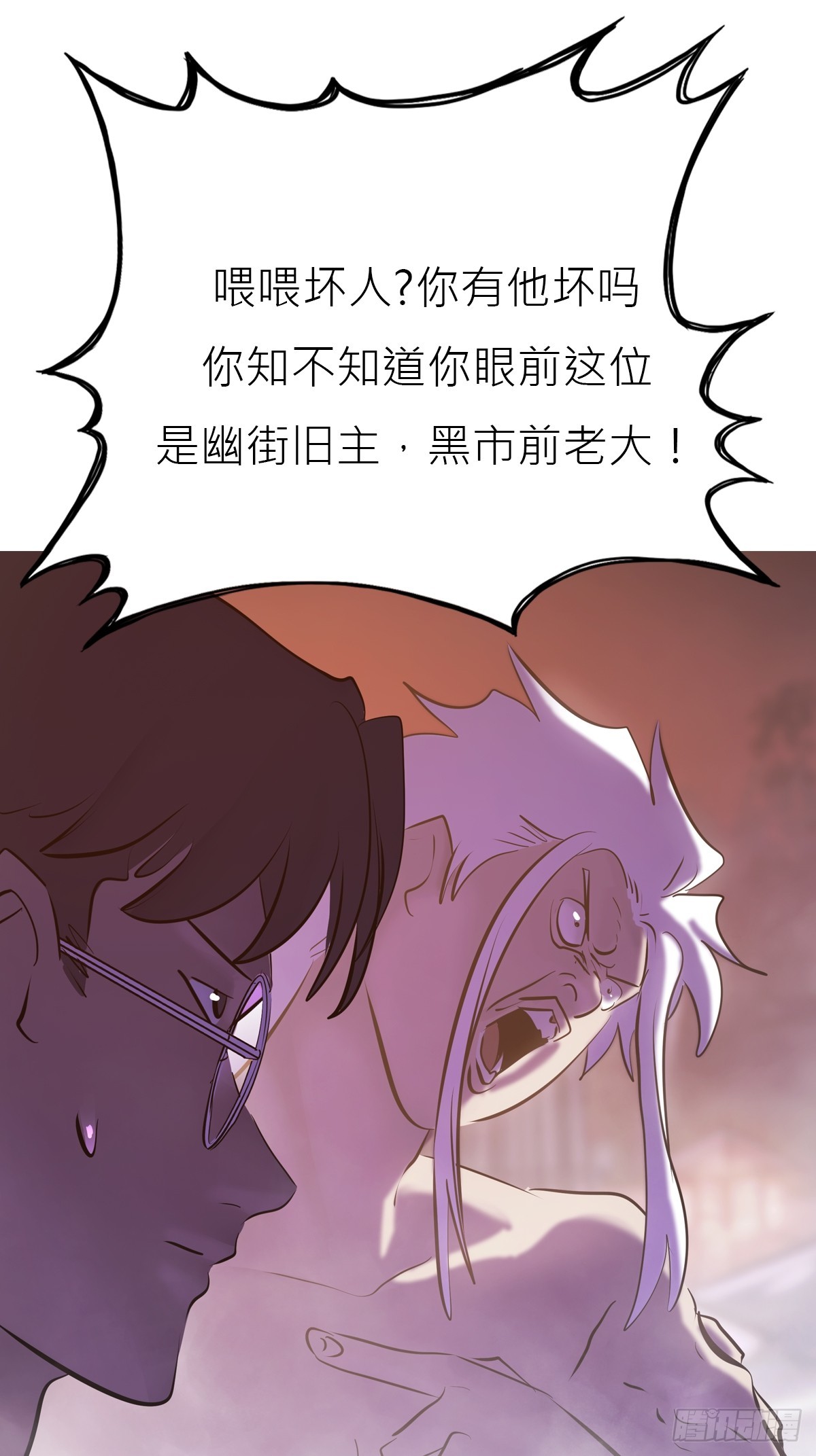 访客21