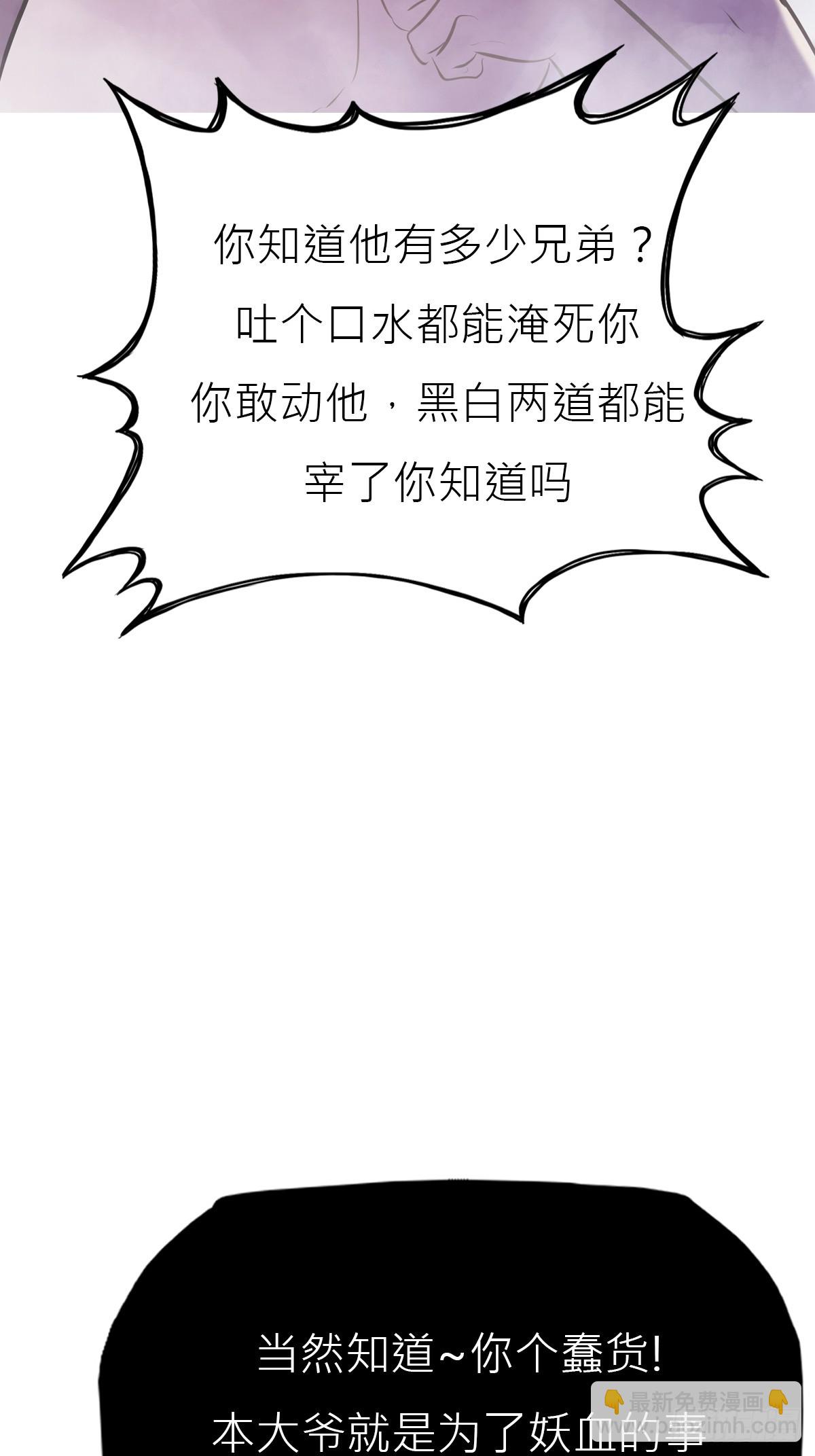 访客22