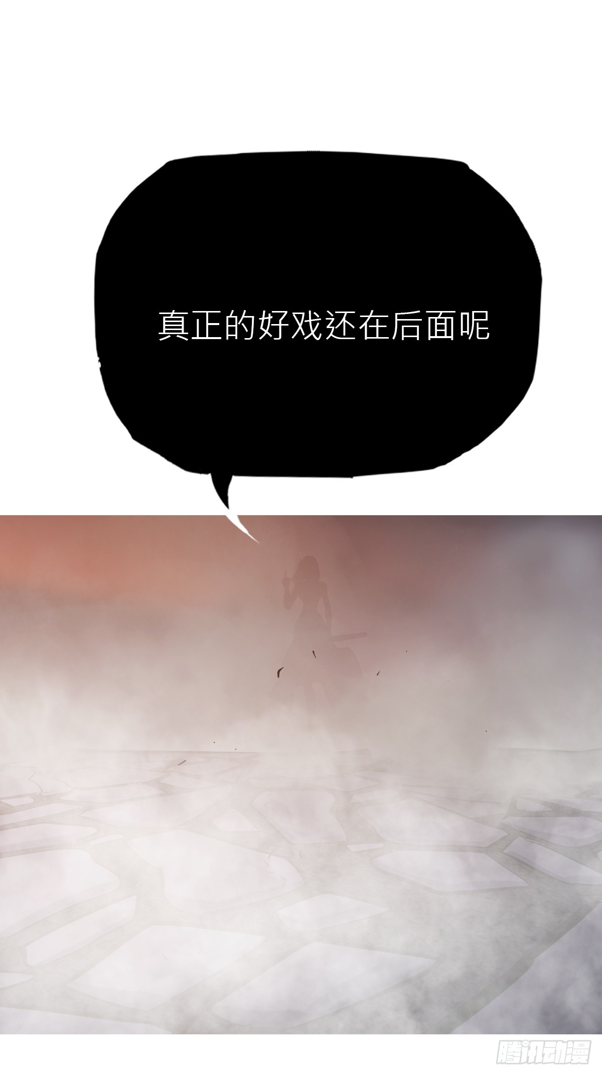 访客33