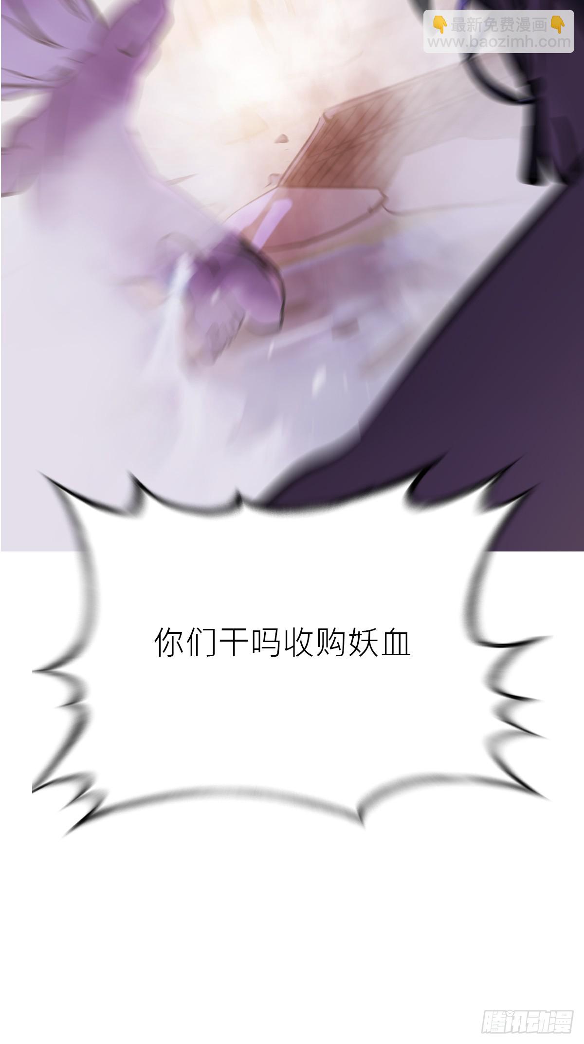 访客35