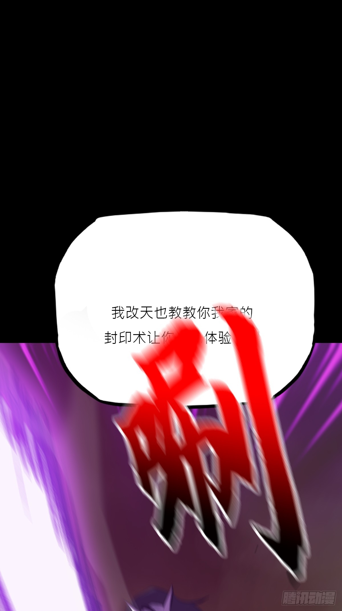 访客4