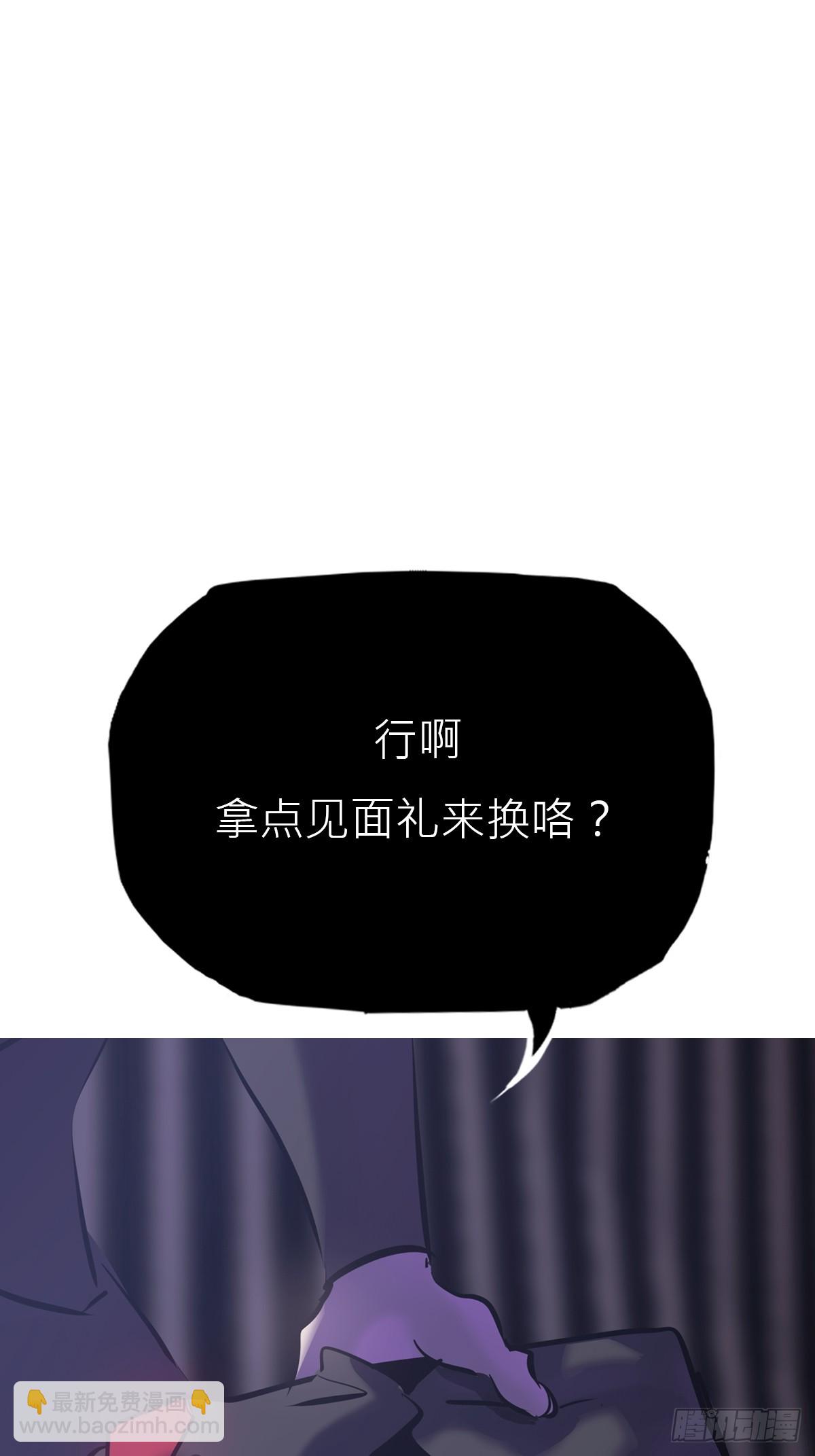 访客40