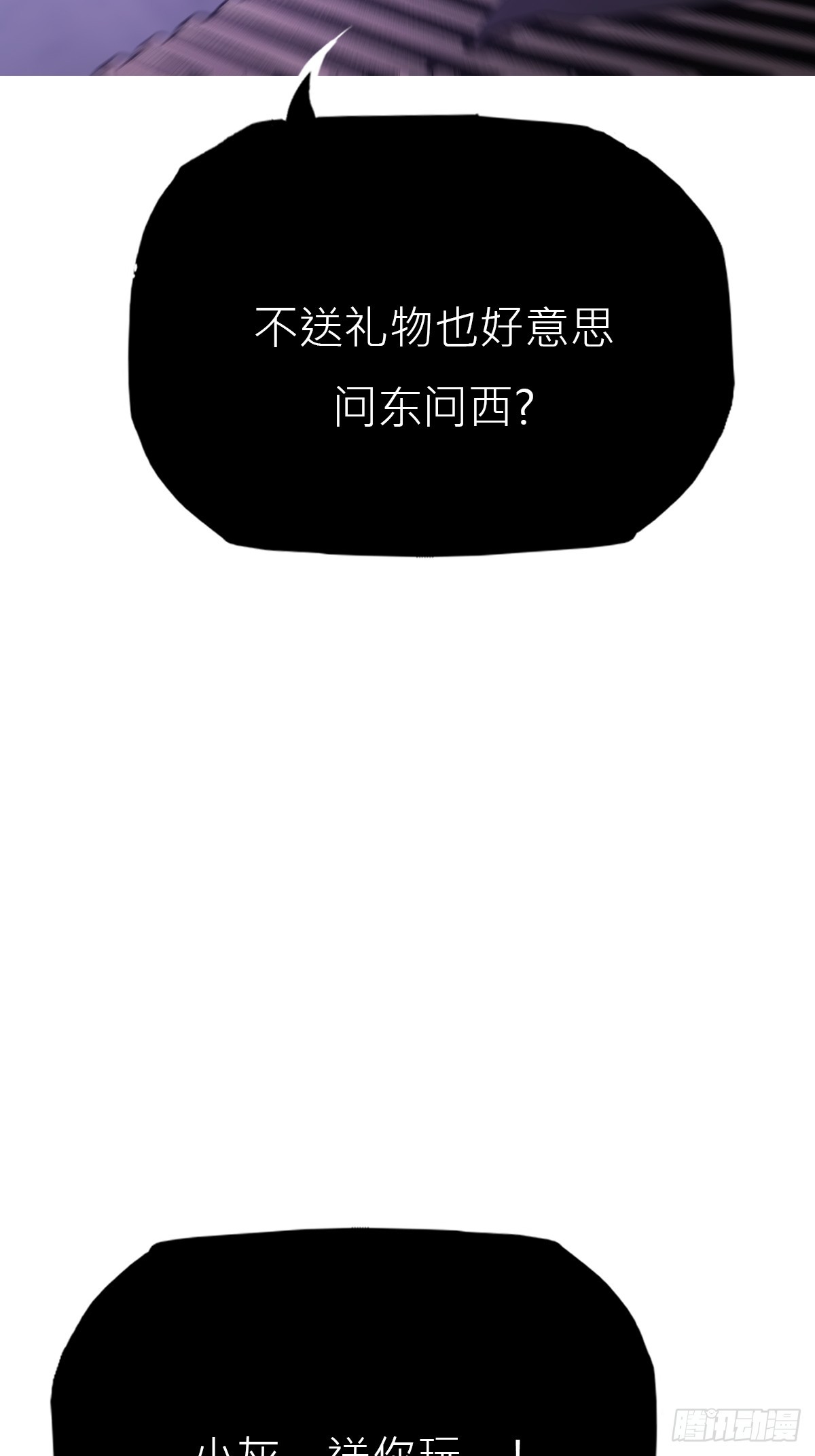 访客44