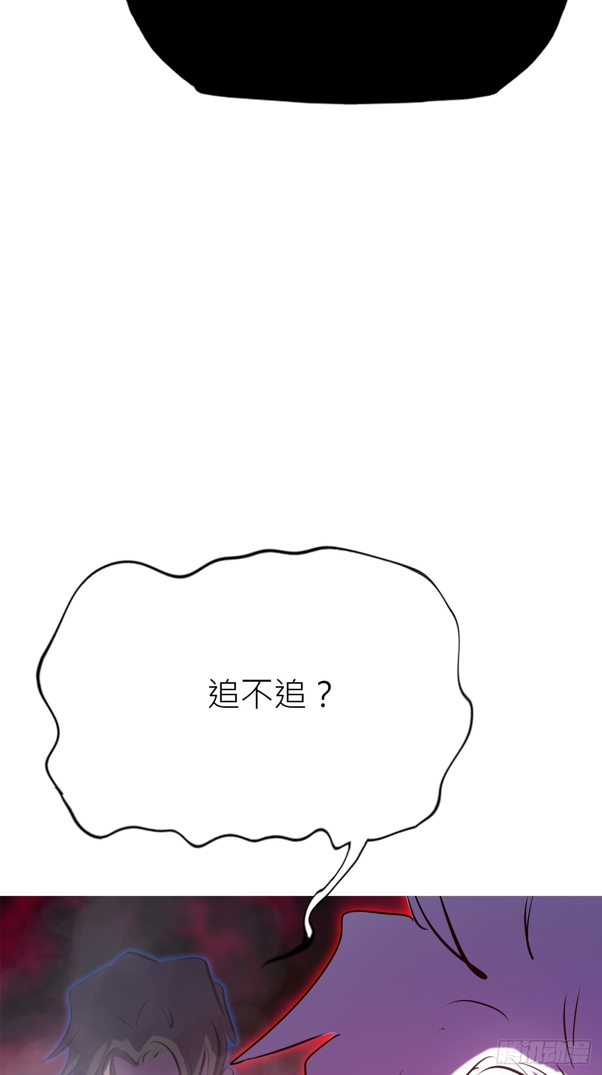 访客47