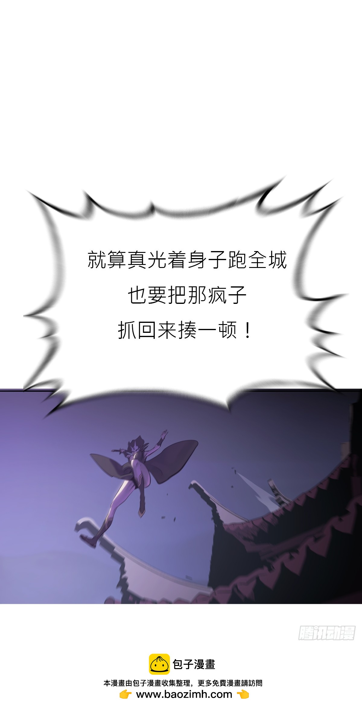 访客53