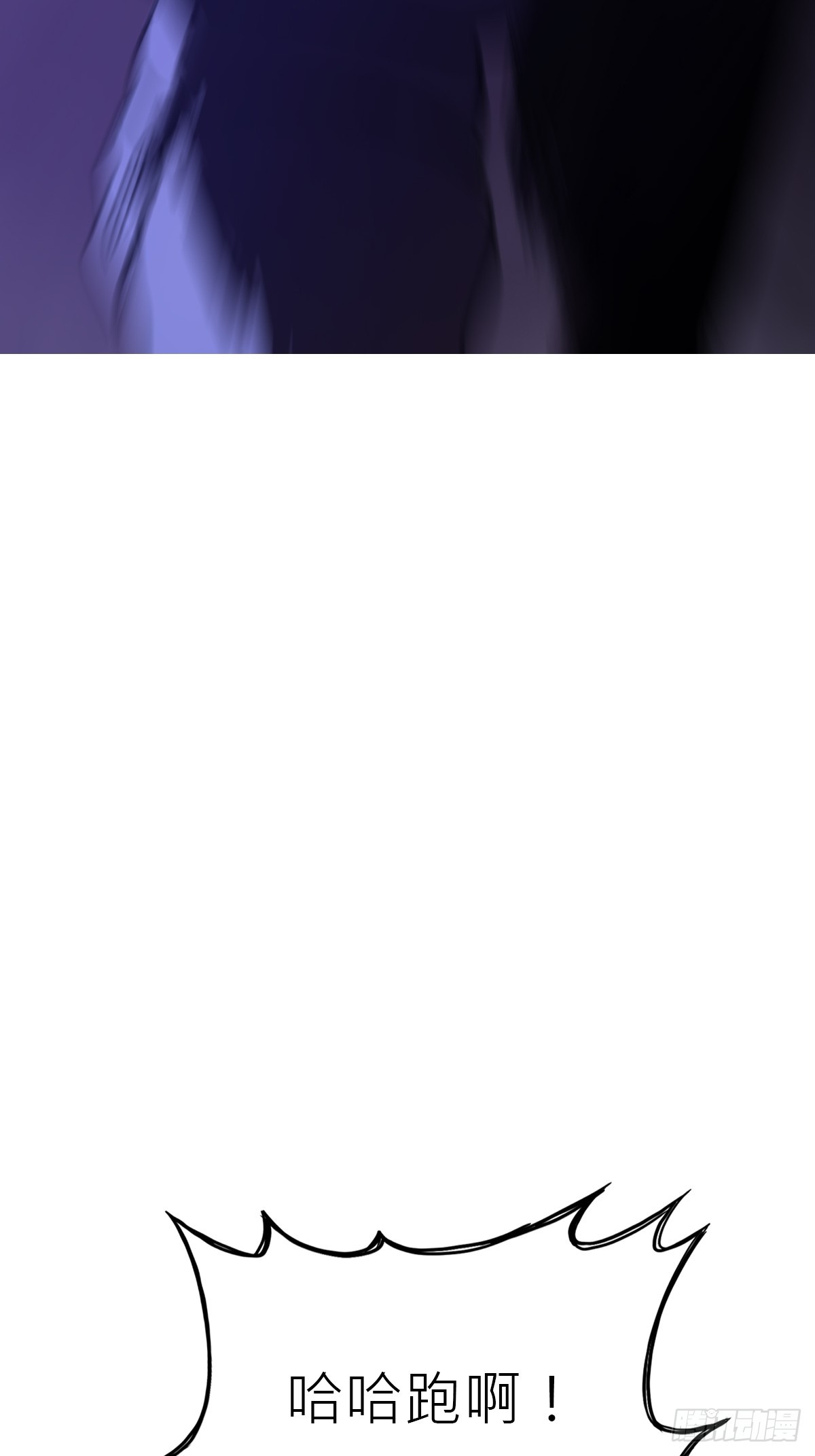 访客61