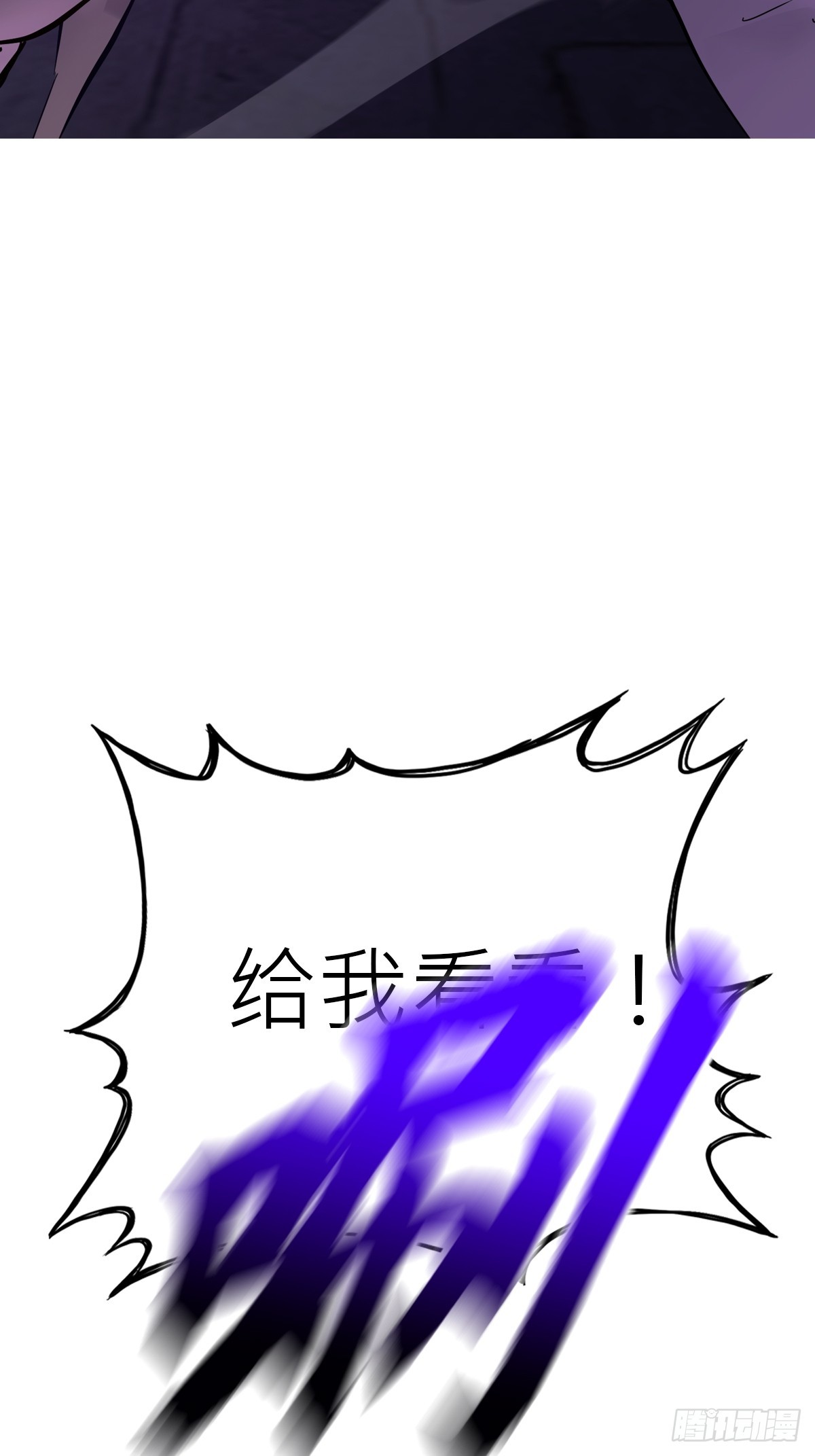 访客63