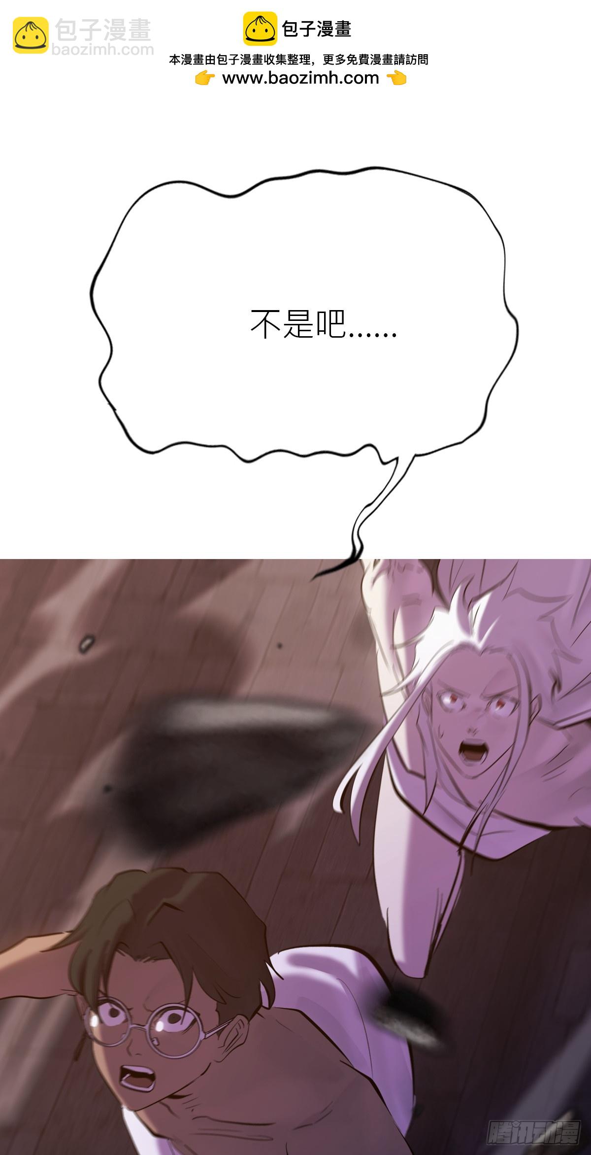 访客66